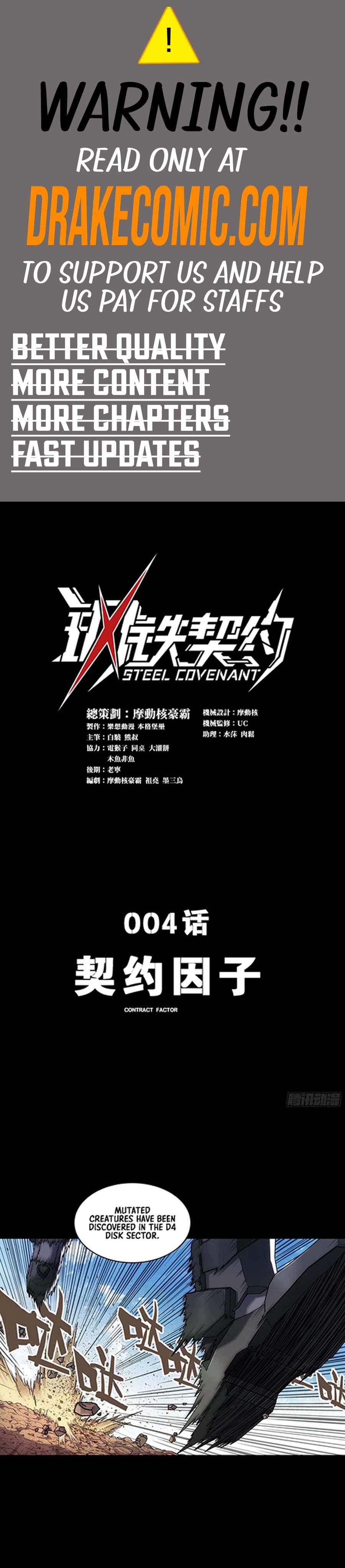 Steel Covenant Chapter 4 1